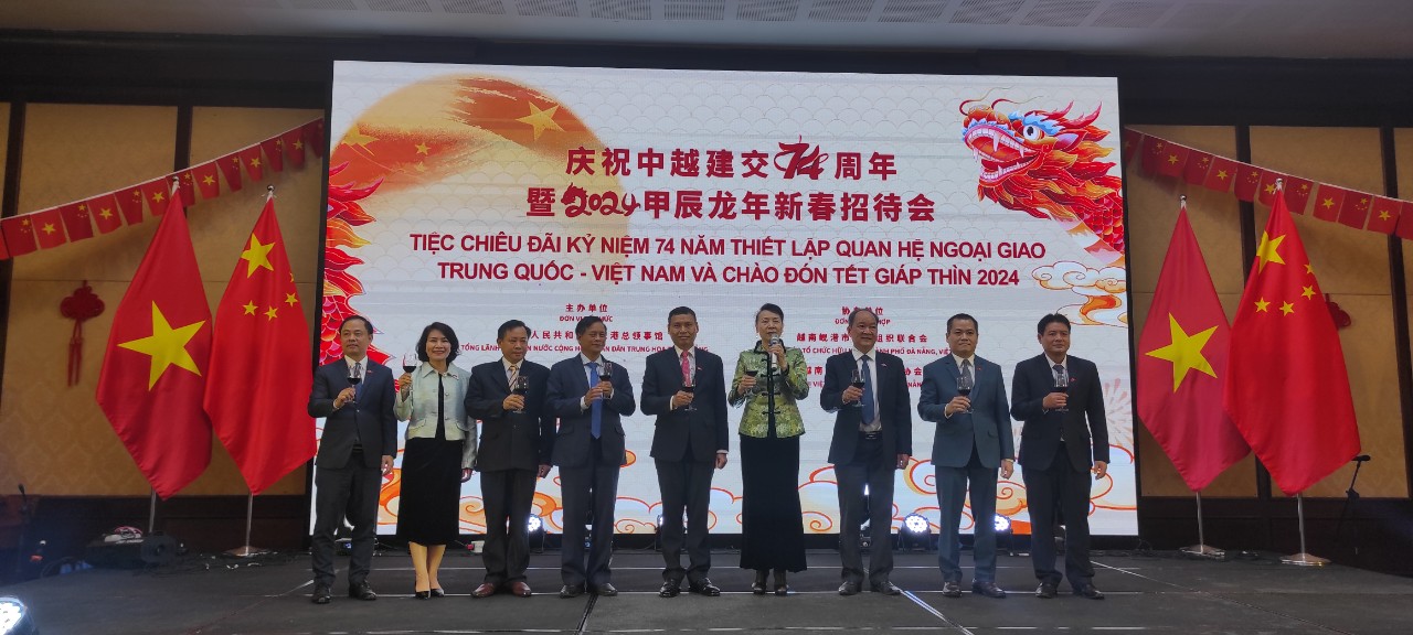 Chúc mừng kỷ niệm 74 năm ngày thiết lập quan hệ ngoại giao  Việt Nam - Trung Quốc